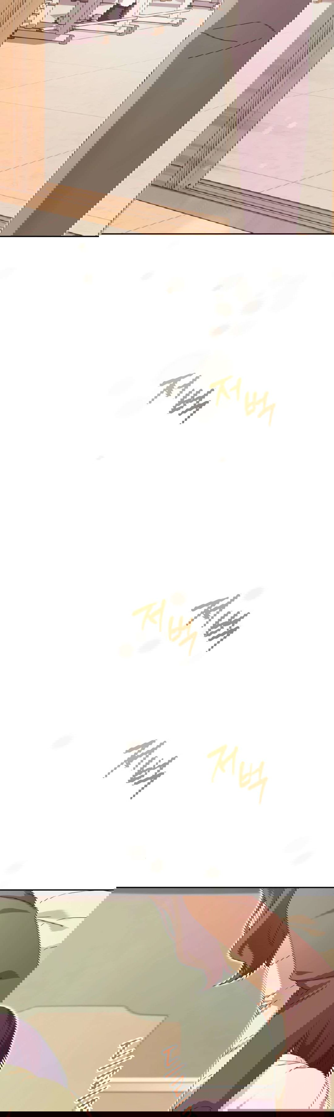 Chapter 14 - Image 10