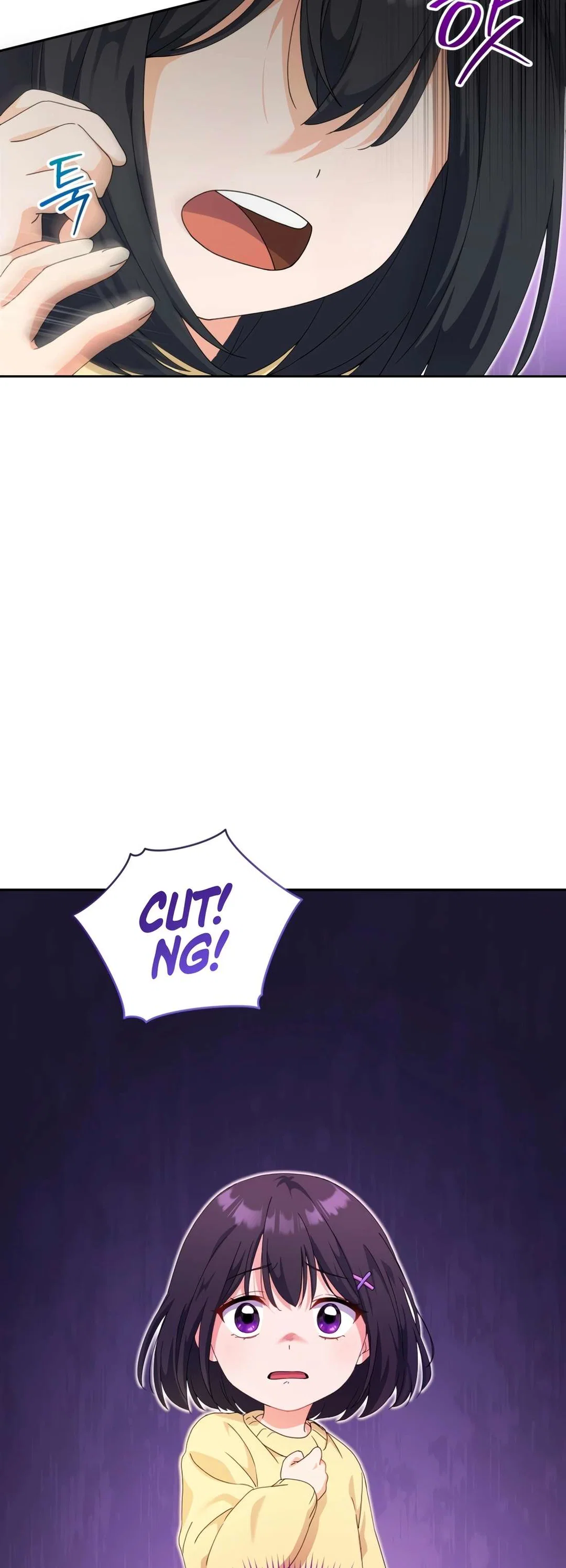 Chapter 14 - Image 2