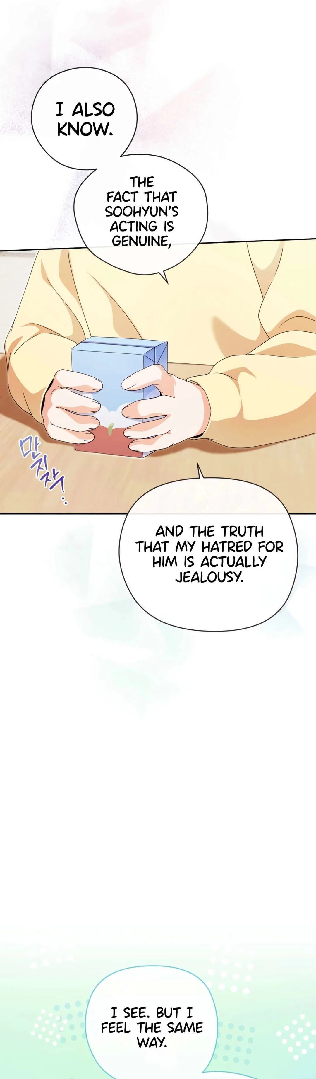 Chapter 14 - Image 23