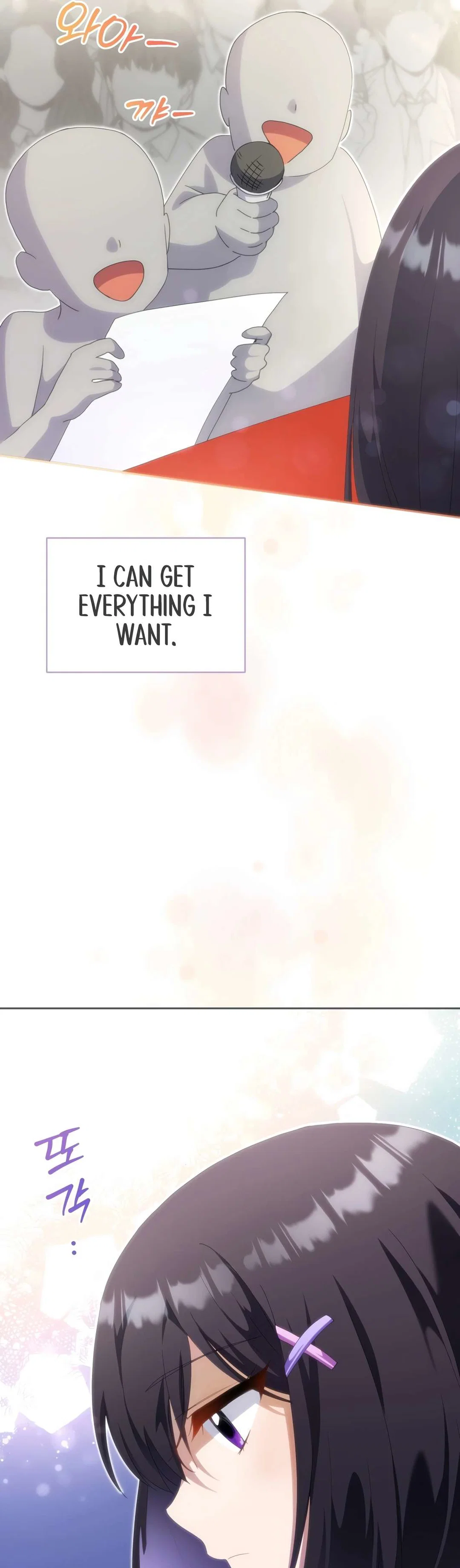 Chapter 14 - Image 29