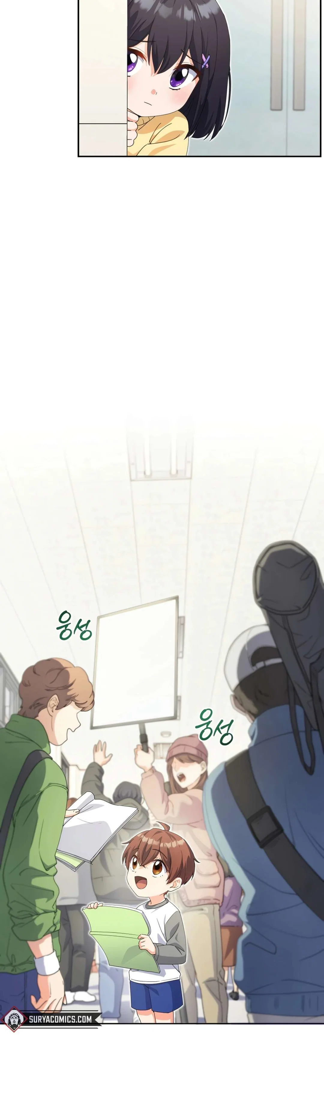 Chapter 14 - Image 44