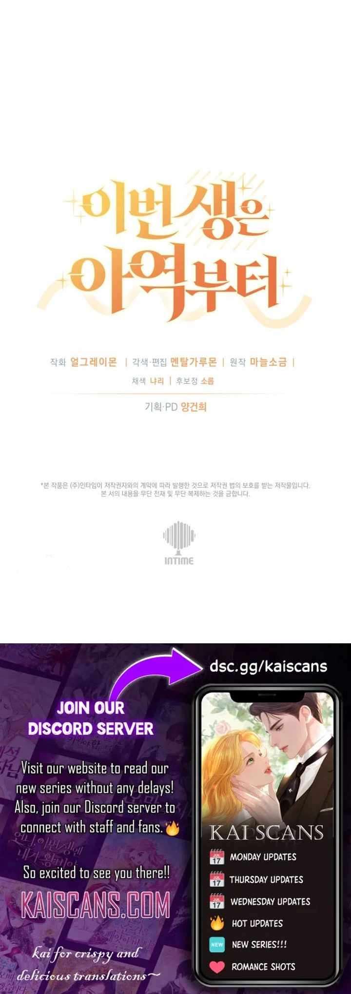 Chapter 18 - Image 15