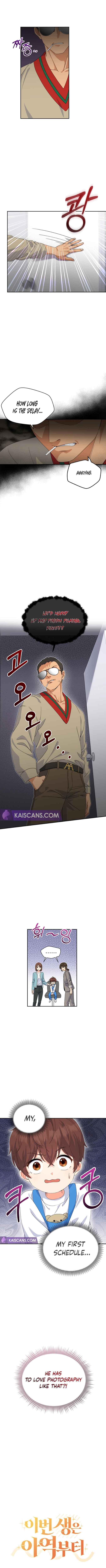 Chapter 2 - Image 12