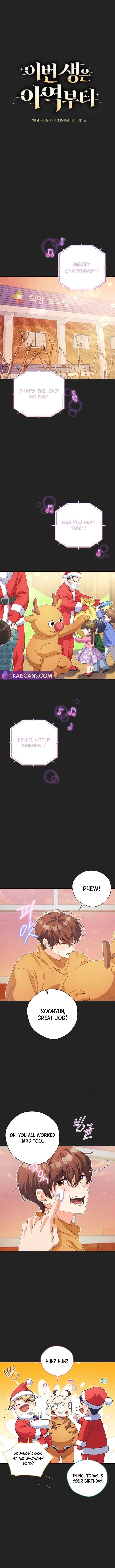 Chapter 20 - Image 4