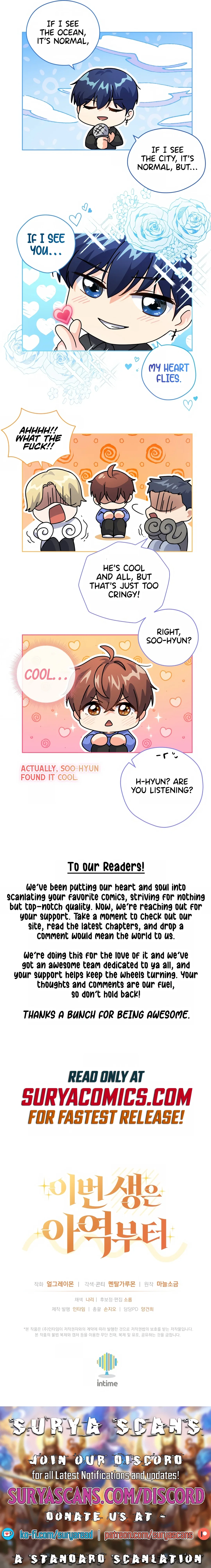 Chapter 22 - Image 16