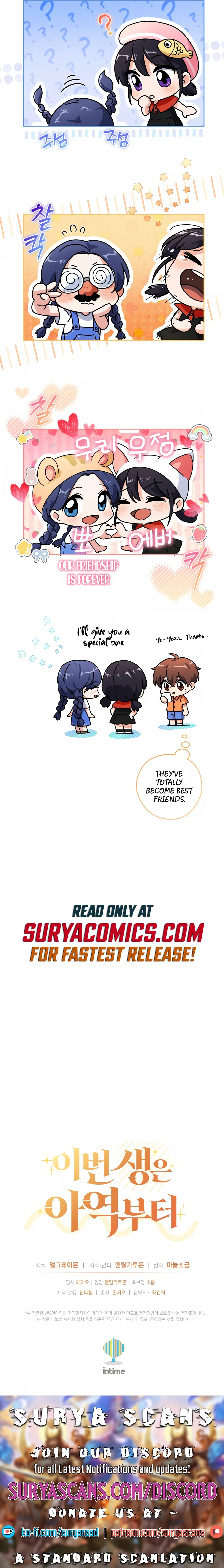 Chapter 26 - Image 13