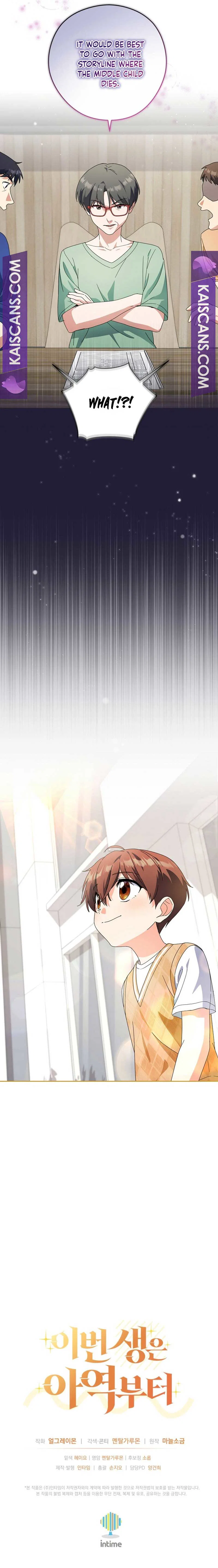 Chapter 27 - Image 10