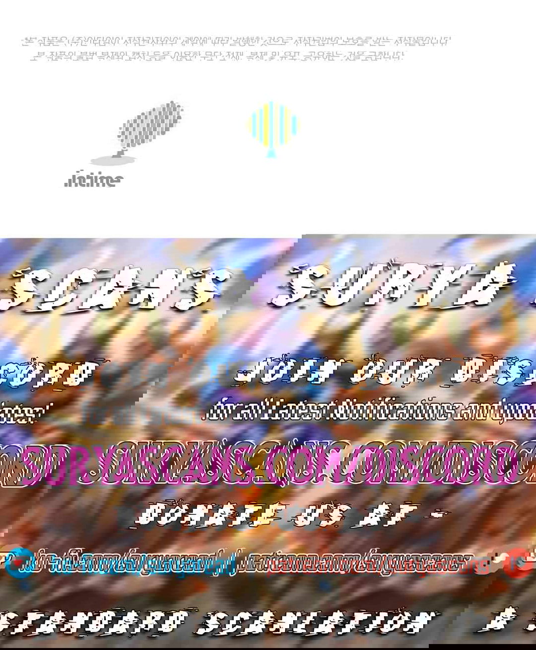 Chapter 29 - Image 15