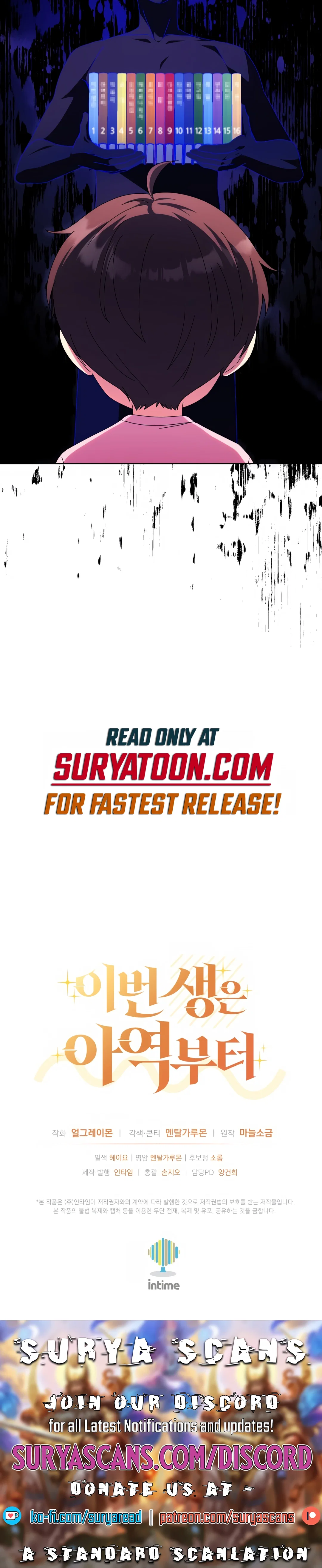 Chapter 31 - Image 15