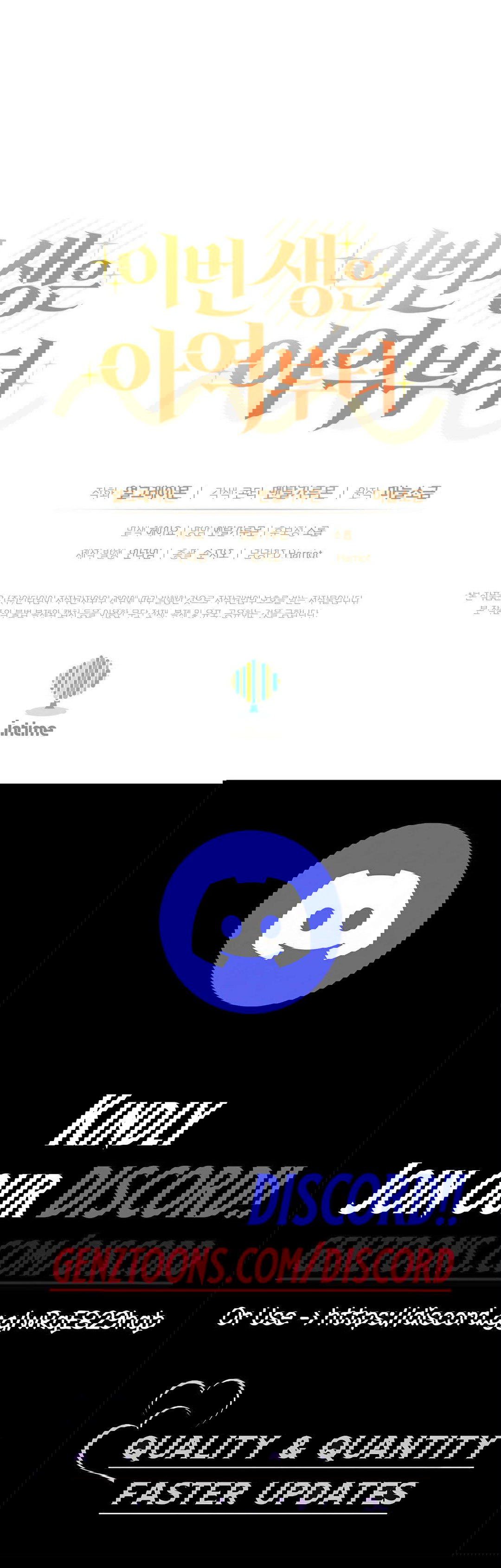 Chapter 41 - Image 12