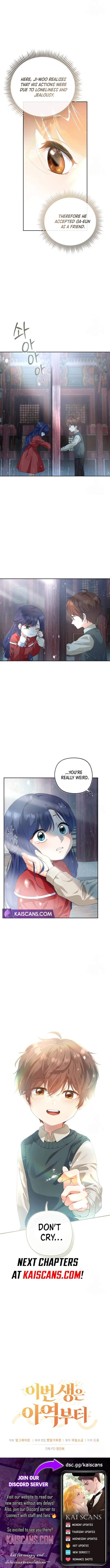 Chapter 5 - Image 12