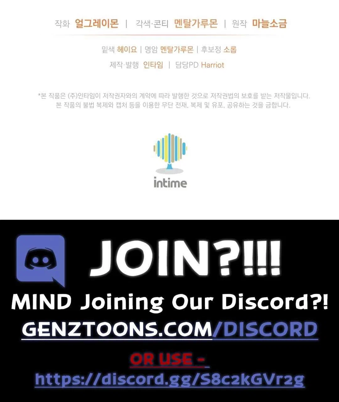 Chapter 50 - Image 16