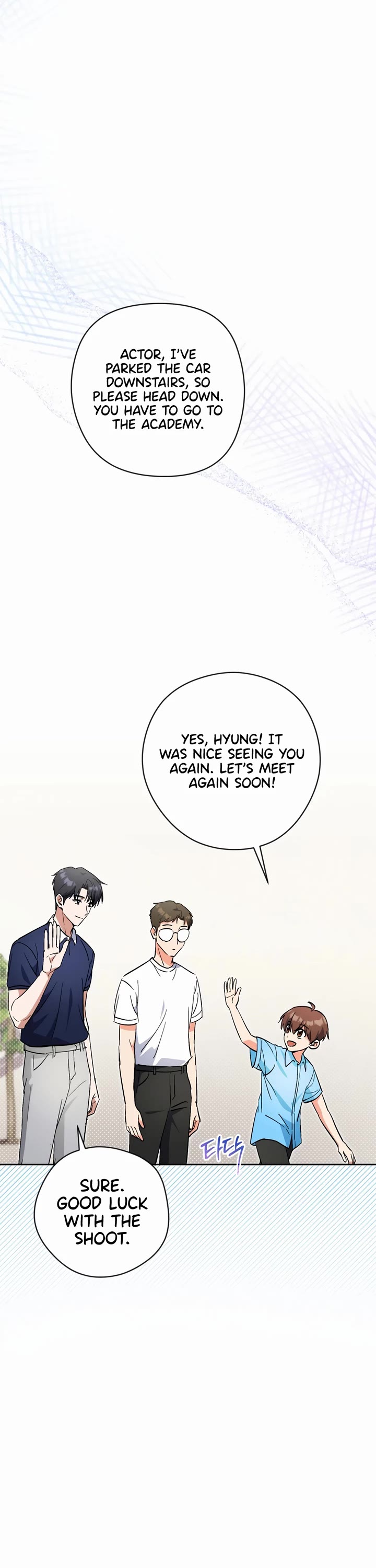 Chapter 52 - Image 16