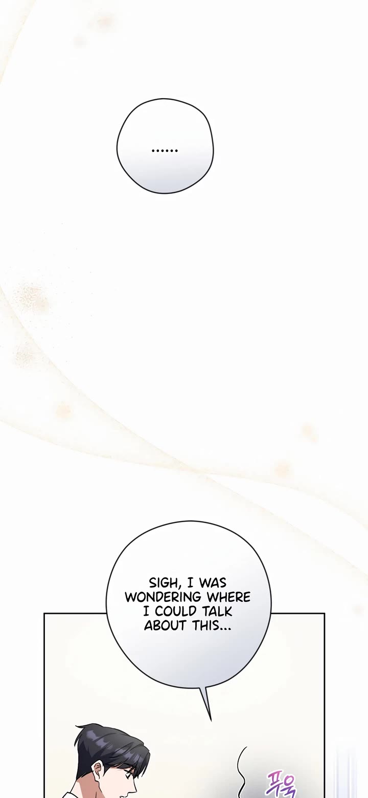 Chapter 52 - Image 21