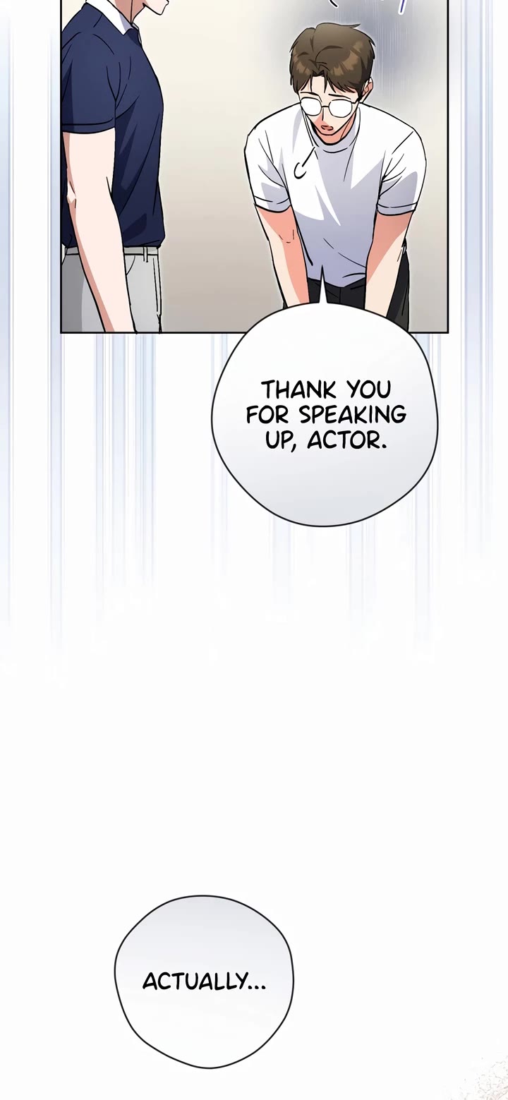 Chapter 52 - Image 22