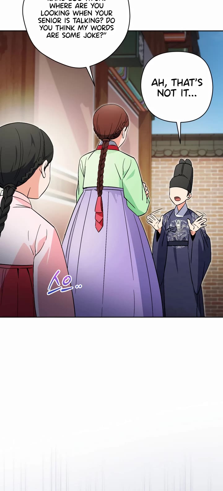 Chapter 52 - Image 30