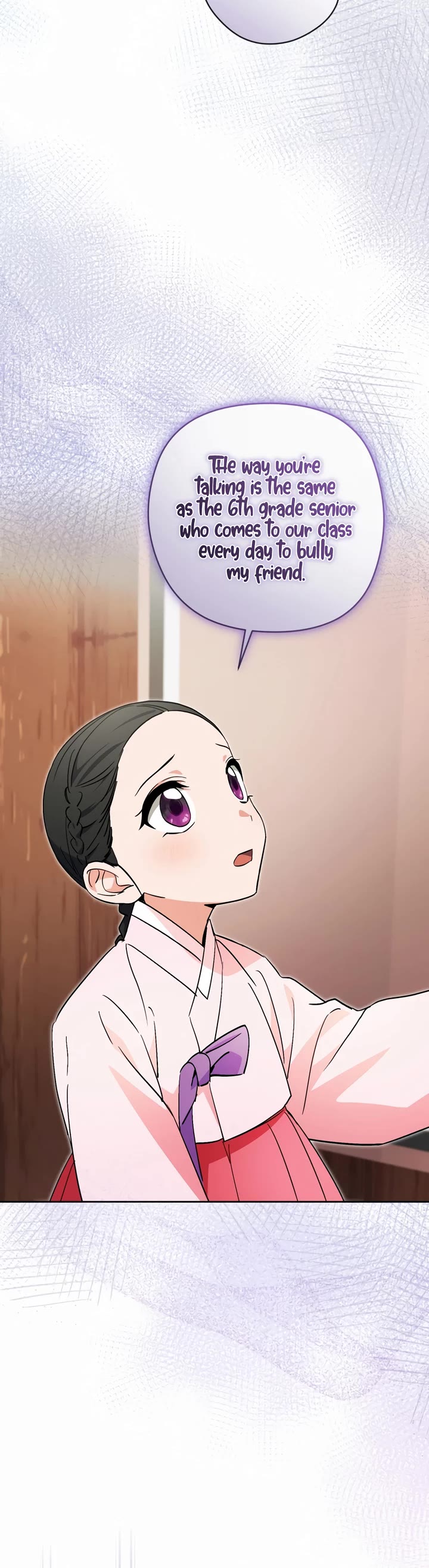 Chapter 52 - Image 33