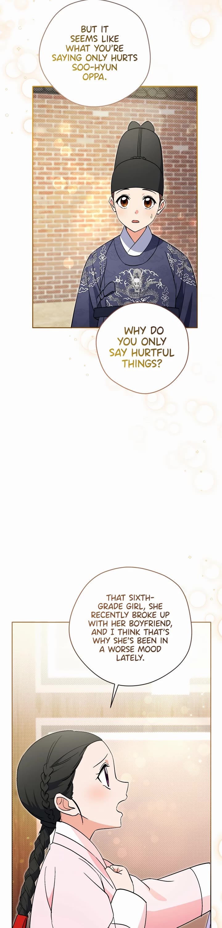 Chapter 52 - Image 37