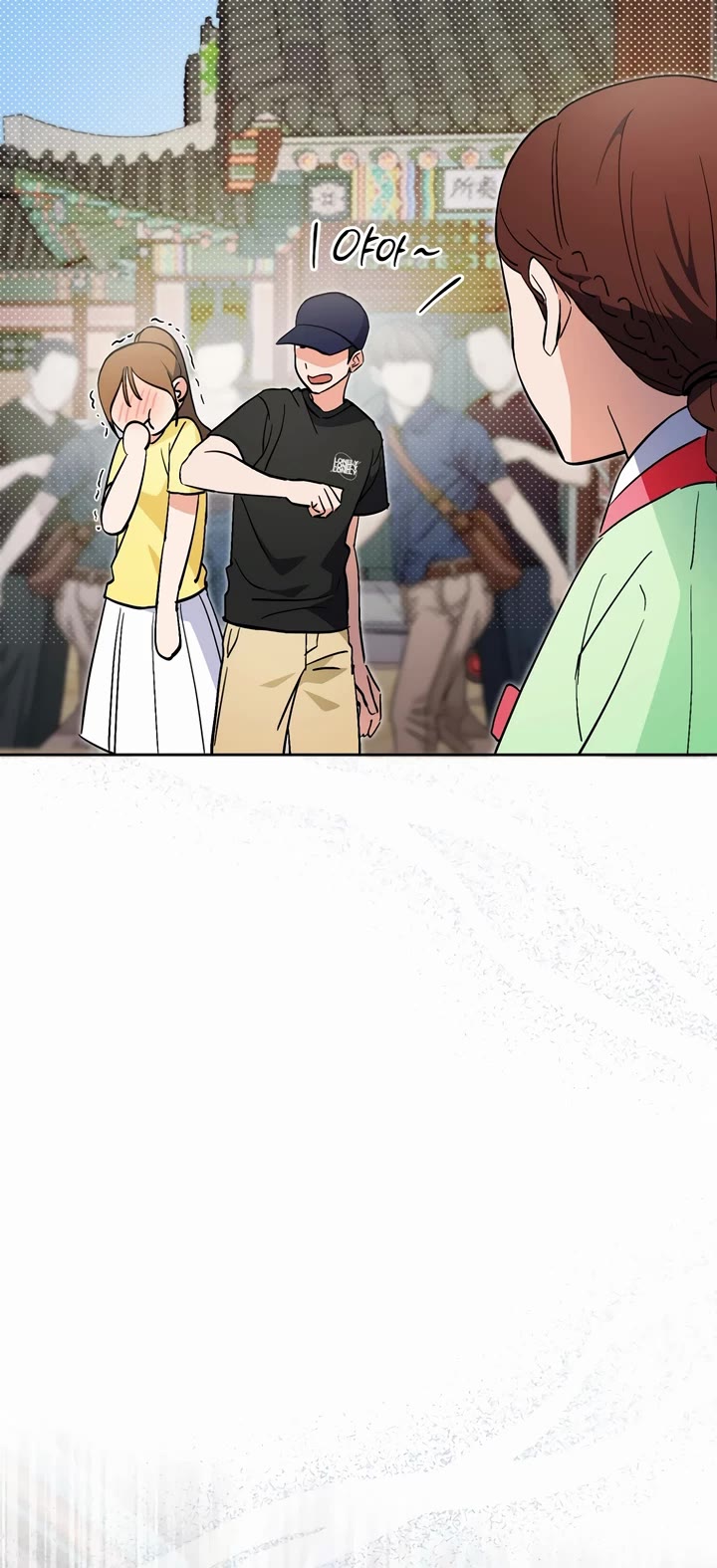 Chapter 52 - Image 40