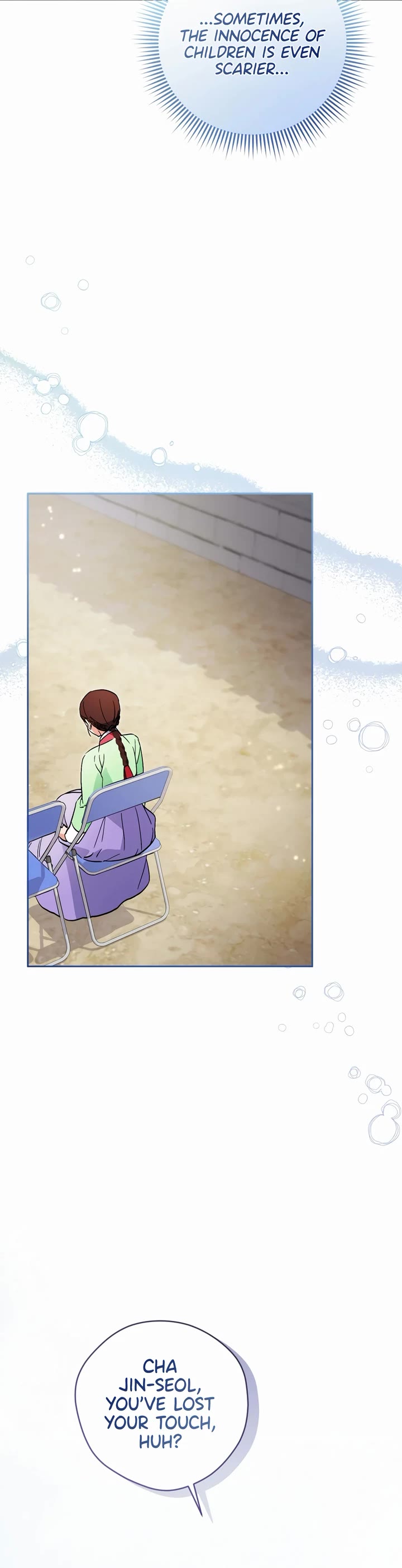 Chapter 52 - Image 43