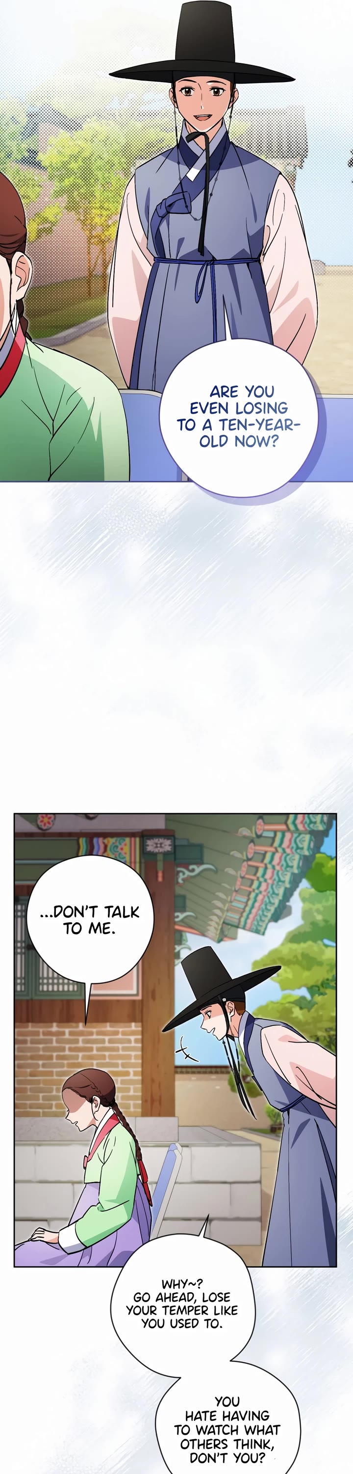 Chapter 52 - Image 44