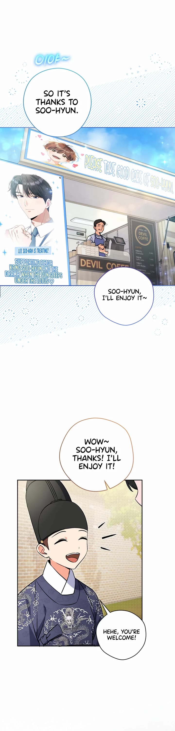 Chapter 52 - Image 48