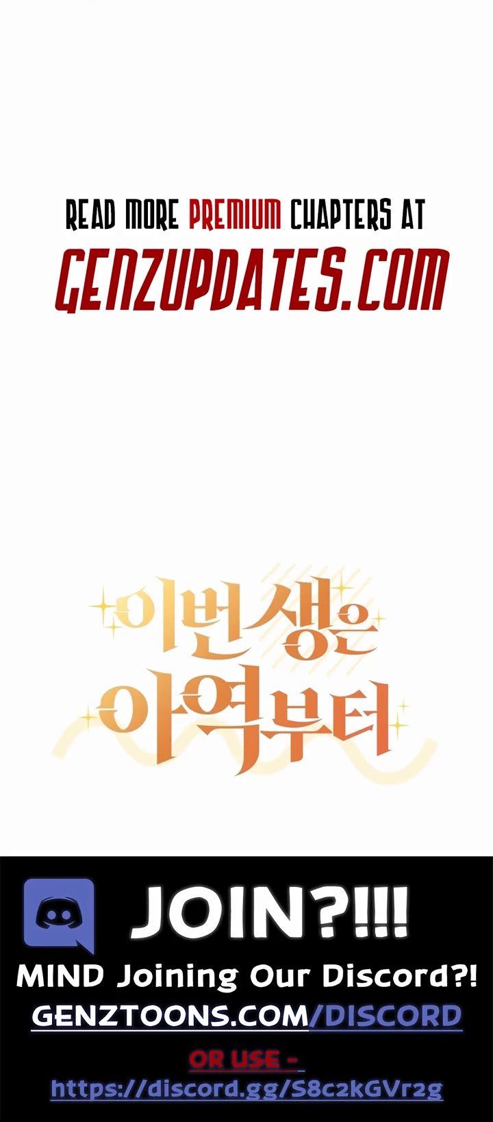 Chapter 52 - Image 51