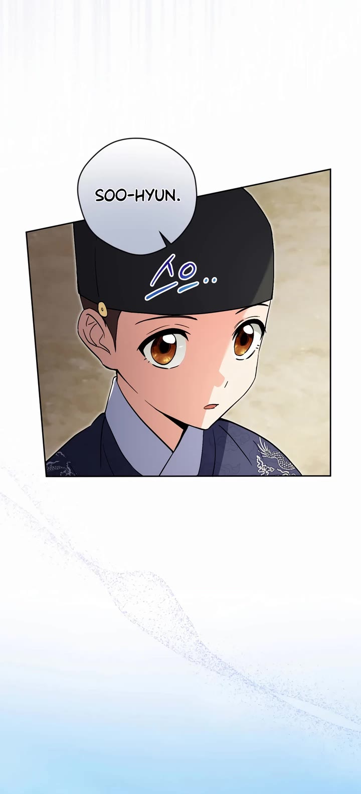 Chapter 52 - Image 7