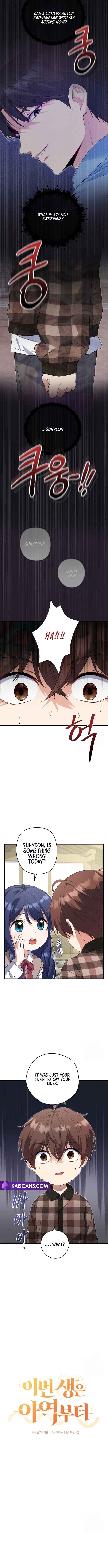 Chapter 7 - Image 5