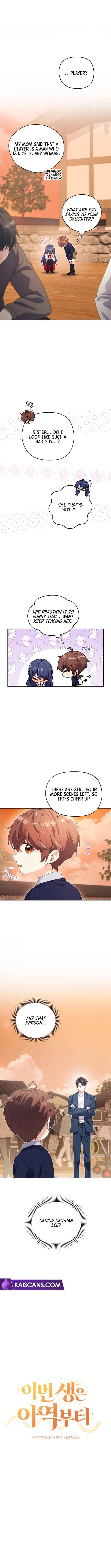 Chapter 8 - Image 4
