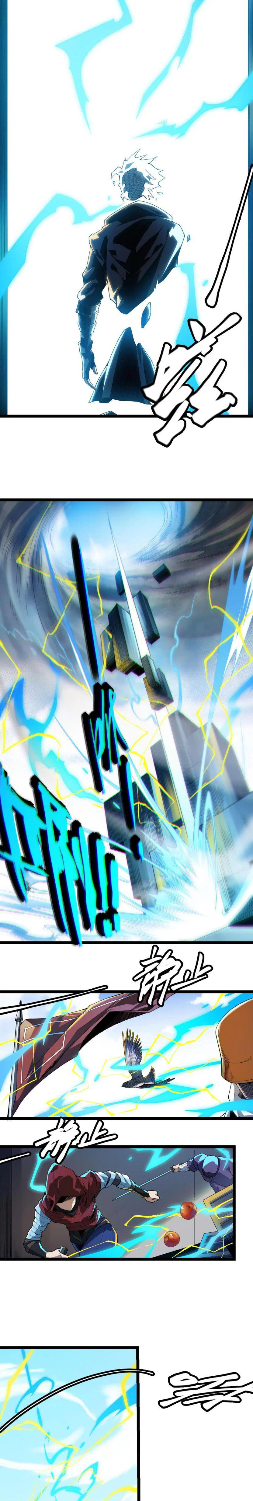 Chapter 1 - Image 19