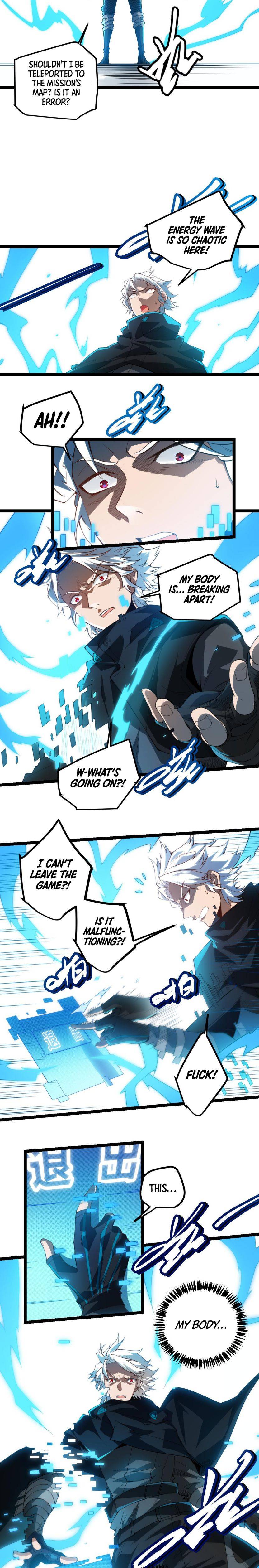 Chapter 1 - Image 21