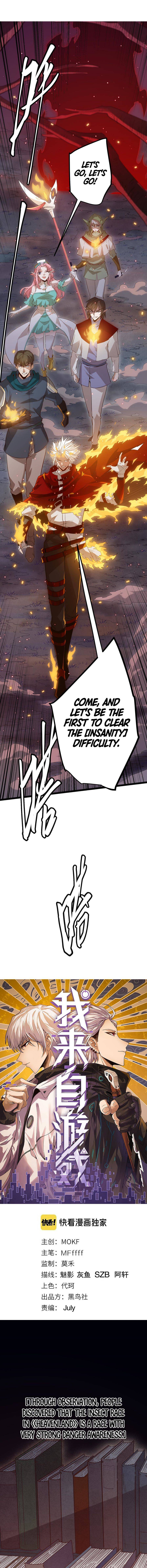 Chapter 10 - Image 2
