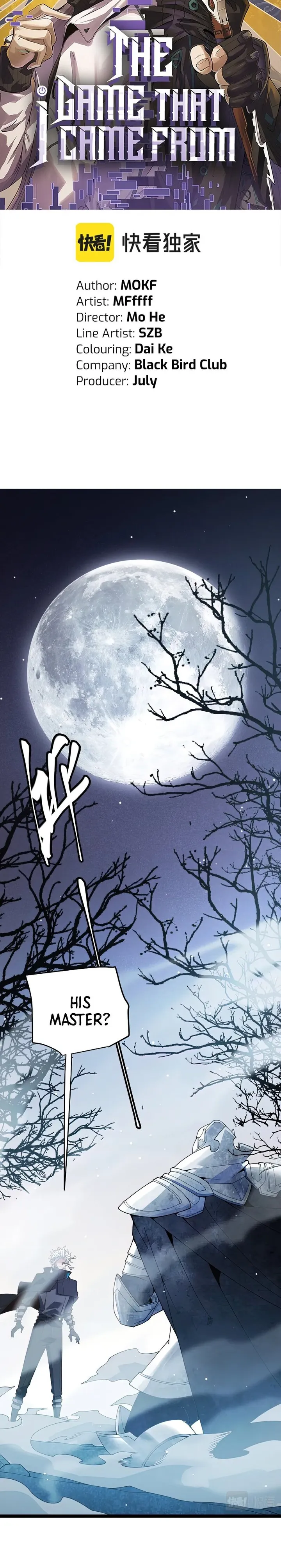 Chapter 112 - Image 2