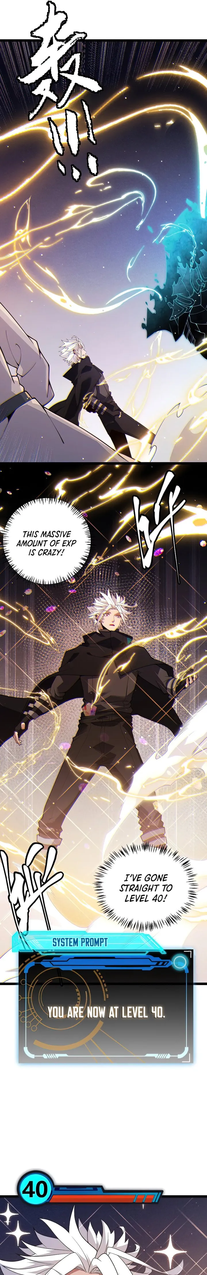 Chapter 112 - Image 4