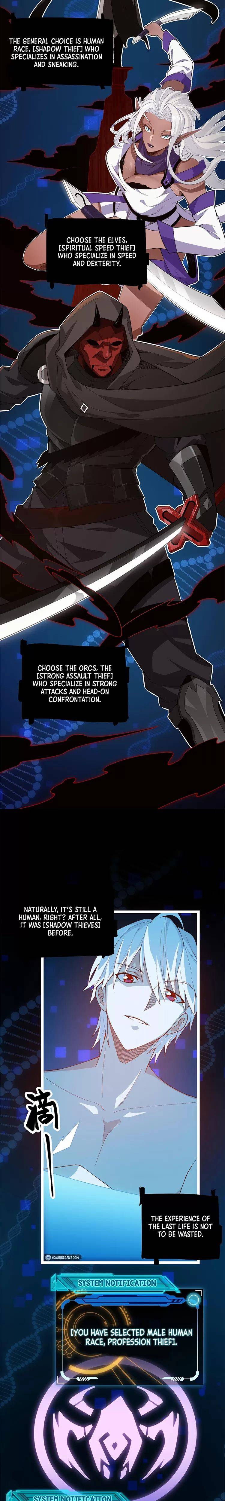 Chapter 2 - Image 13