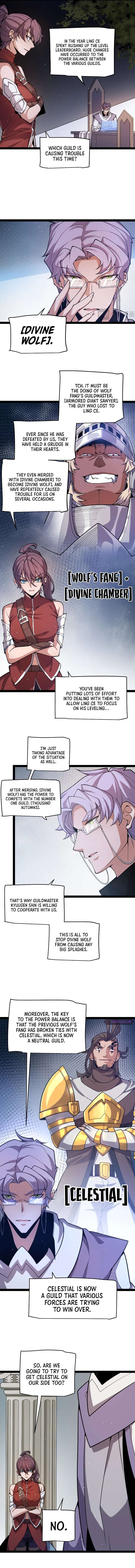 Chapter 205 - Image 8