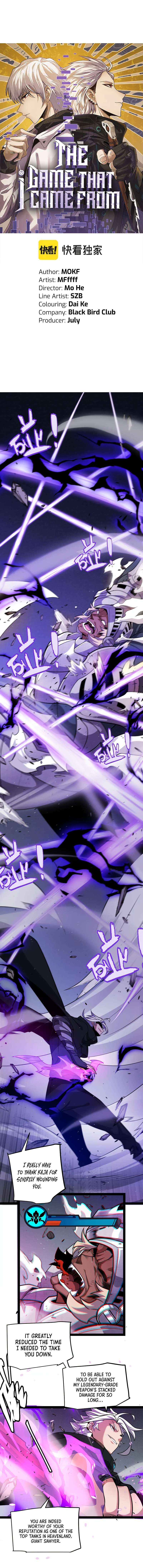 Chapter 211 - Image 2