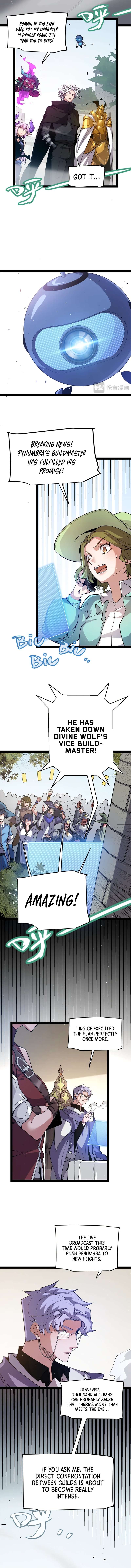 Chapter 211 - Image 8