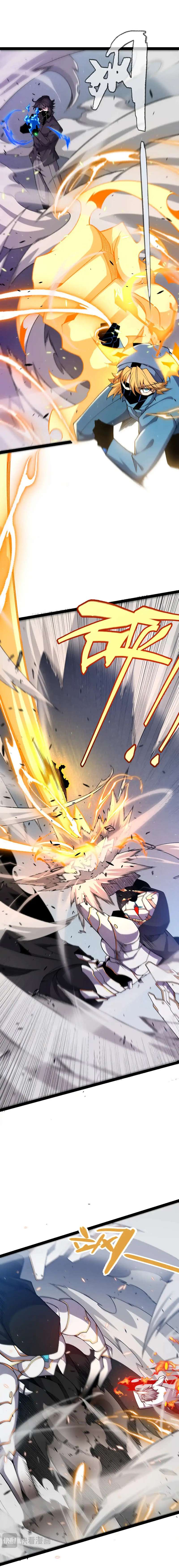 Chapter 228 - Image 7
