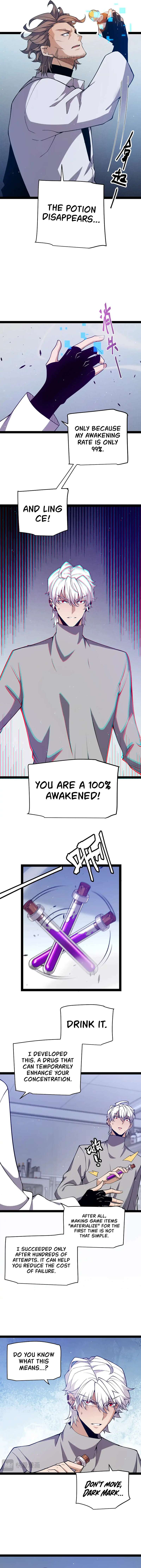Chapter 231 - Image 11