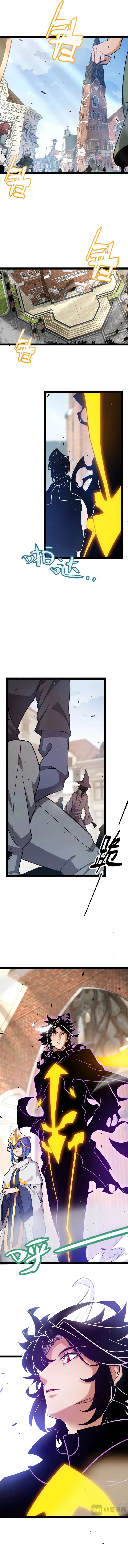 Chapter 246 - Image 2