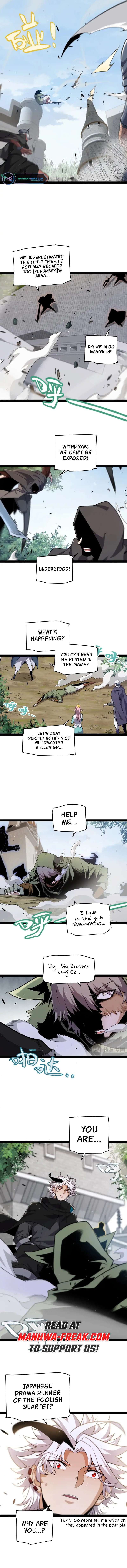 Chapter 247 - Image 8