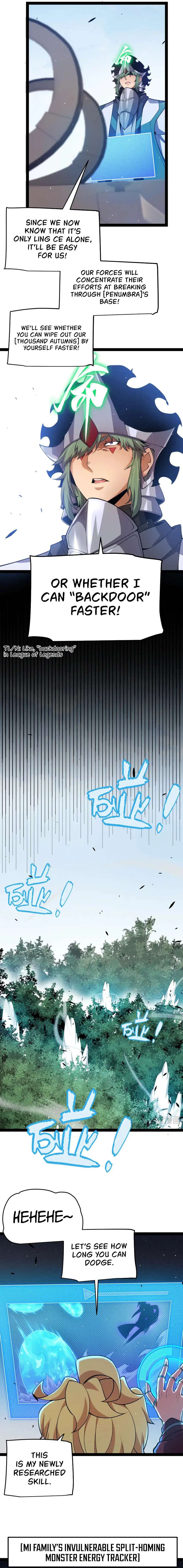 Chapter 250 - Image 7