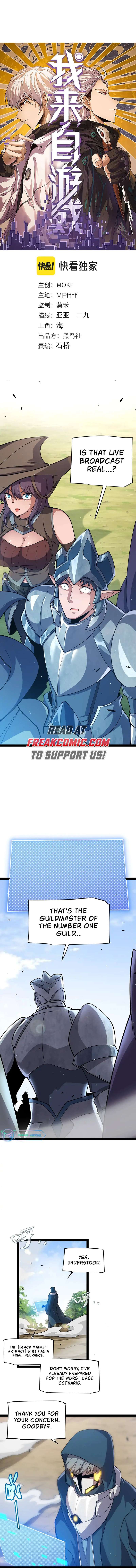 Chapter 259 - Image 2