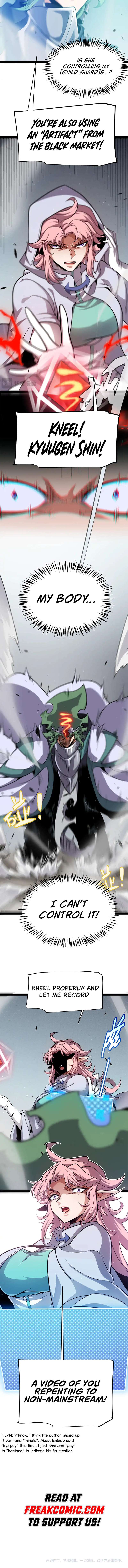 Chapter 260 - Image 14