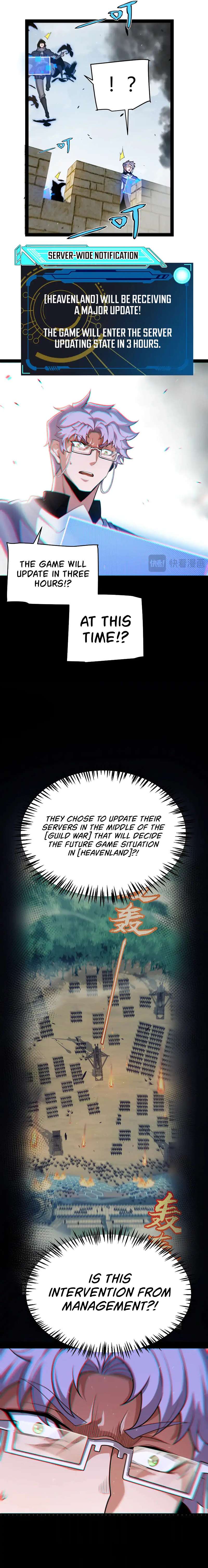 Chapter 260 - Image 4
