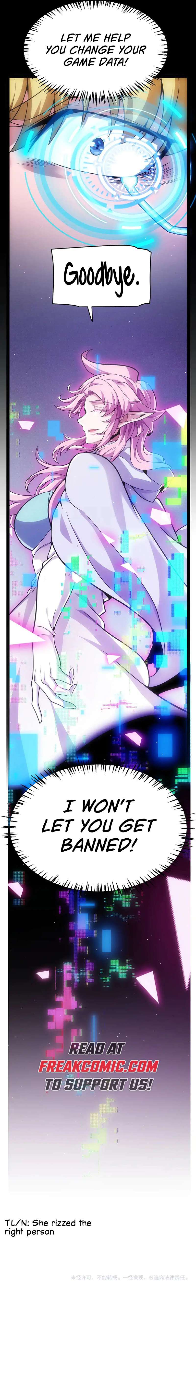 Chapter 262 - Image 15