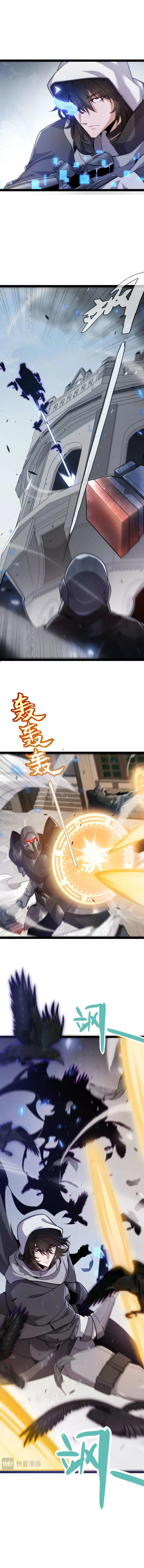 Chapter 268 - Image 5