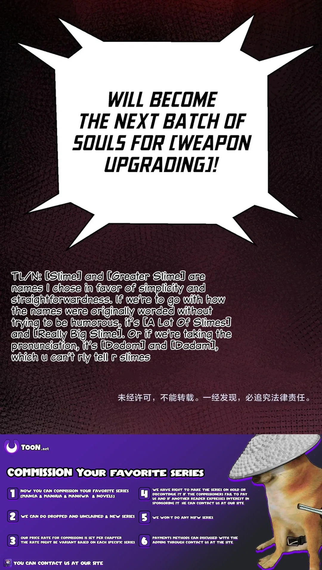 Chapter 301 - Image 17